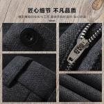 European Autumn and Winter Thick Wool Men's Pants with Drape, Wrinkle-Free Straight-Leg Commuter Light Luxury Brushed Business Casual Trousers