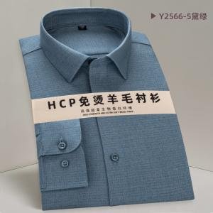 High Grade Men Long Sleeve Shirt